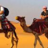Desert Safari Dinner Only - 2
