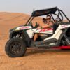 left side of a dune buggy desert safari