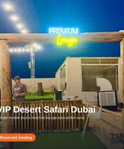 Premium Lounge entrance at the VIP desert safari camp in Dubai